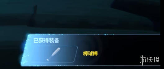 《潜水员戴夫》约翰沃森打法攻略_潜水员dave