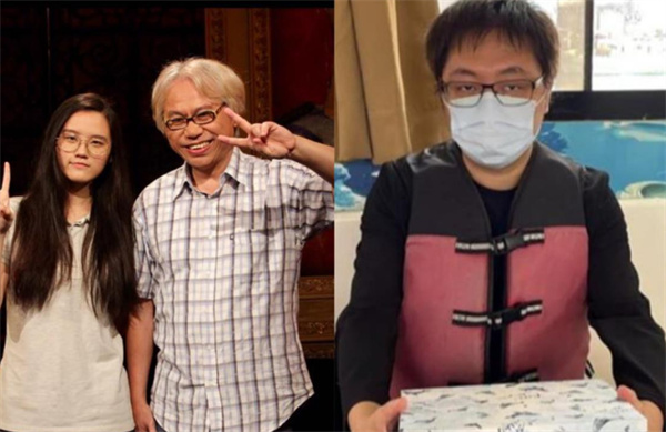 相差40岁的爷孙恋男主儿子再度曝光