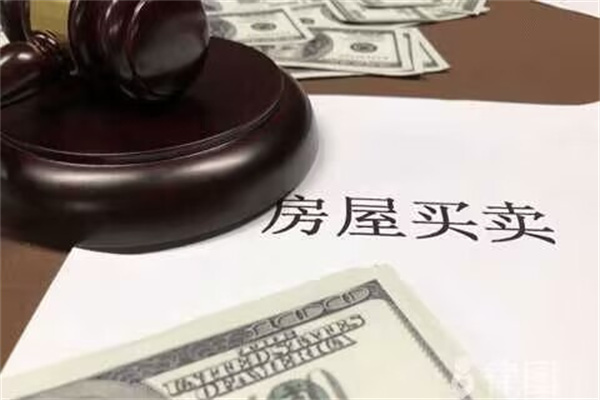 租售同权概念是什么