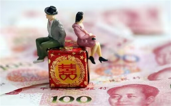 娶媳妇彩礼可以贷款吗