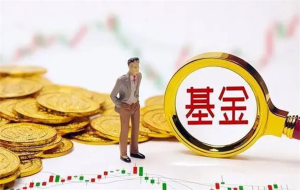 怎么知道基金在低点了