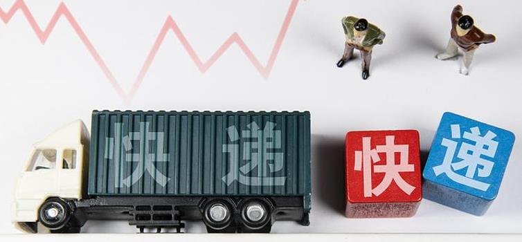 业务量月破百亿成常态