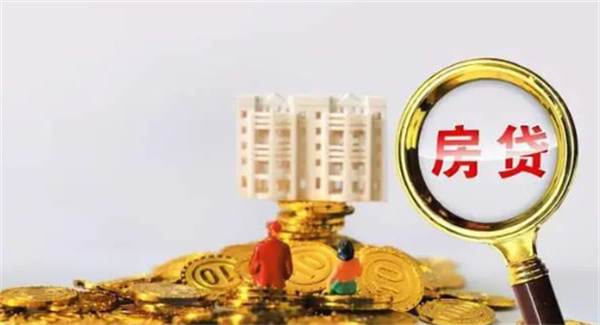 楼市突传大消息