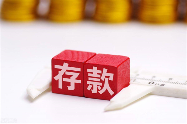 为什么说自动转存是陷阱