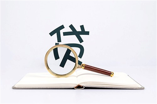 需要把车开过去吗