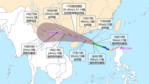 警惕台前飑线台风“泰利”：在哪登陆哪里风雨最强