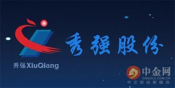 秀强股份收关注函:原实控人卢秀强等操纵股价