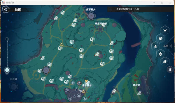 幻塔神秘商人刷新位置在哪 幻塔神秘商人点位大全