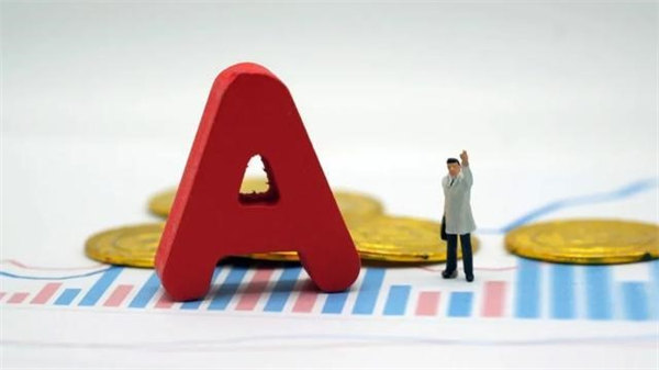 五穷六绝七翻身是什么意思