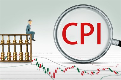 CPI指数上涨意味着什么