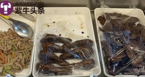 异物是鸭眼巩膜？记者解剖多个鸭头