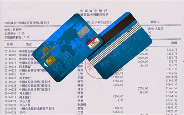 银行流水要到柜台打印吗最多可以打几年