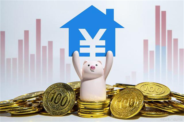 储蓄具有哪三个特点