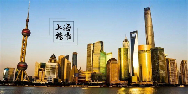 涨价是否能唤醒上海楼市