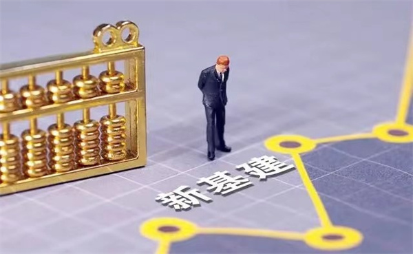 什么是套期保值