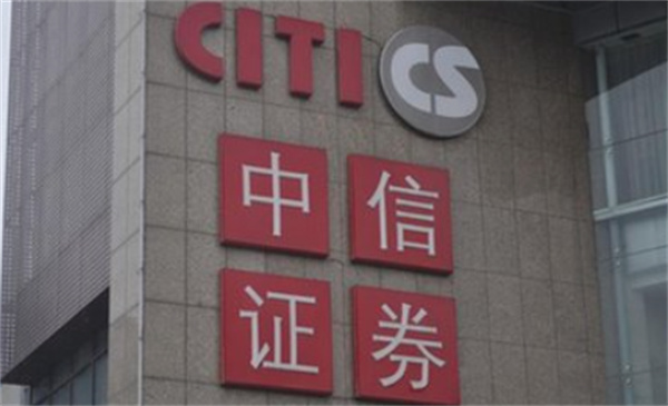 新三板精选层什么意思