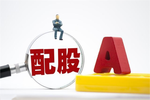 具体是什么意思