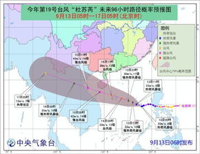 15级风可以把房子吹倒吗？_台风的威力有多大？若是遇到18级台风会怎么样？