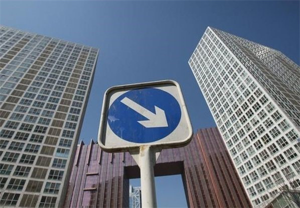 香港楼价连跌两个月