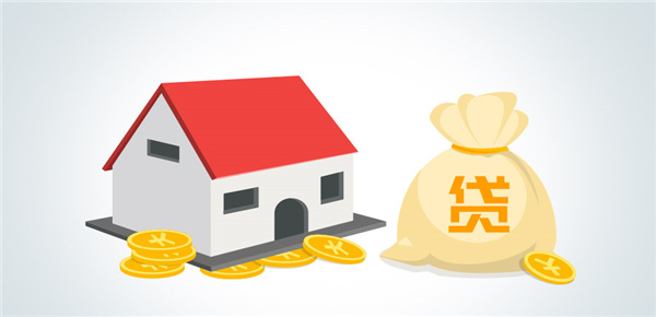 断供房子银行一般会怎么处理