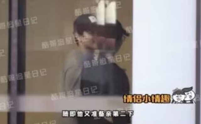 杨紫前男友秦俊杰与毛晓慧同回酒店 搂腰拍屁股被拍恋情曝光！