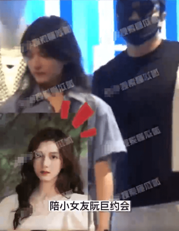 陈思诚与小21岁女友甜蜜约会 做完美容后一起逛街