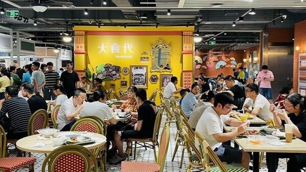 大食代无锡海岸城店焕新开业，娘惹风情美食文化体验