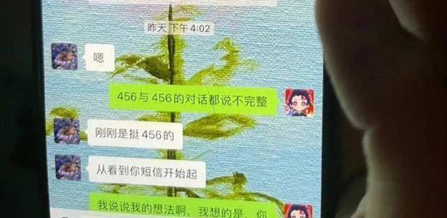 孟美岐演唱会现场，台下在喊“456”什么梗？姐姐心理素质好强