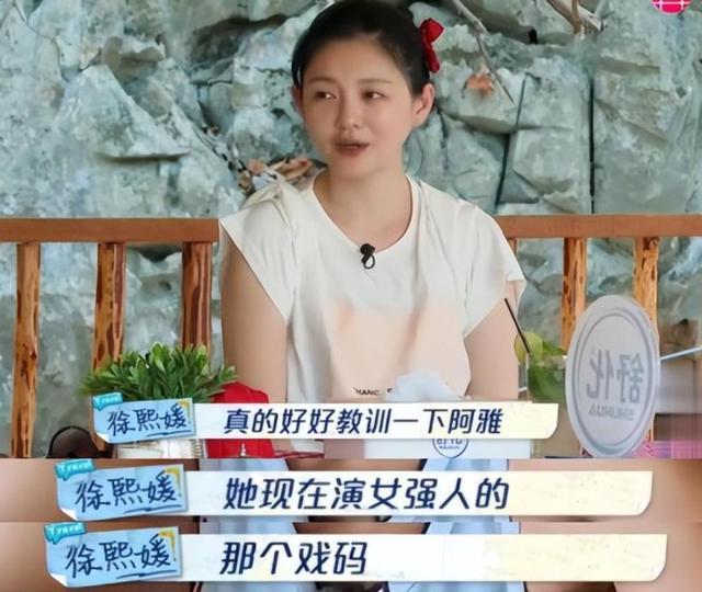 大小S再陷舆论！阿雅毛发及尿液检测报告 现在该大小S有压力了