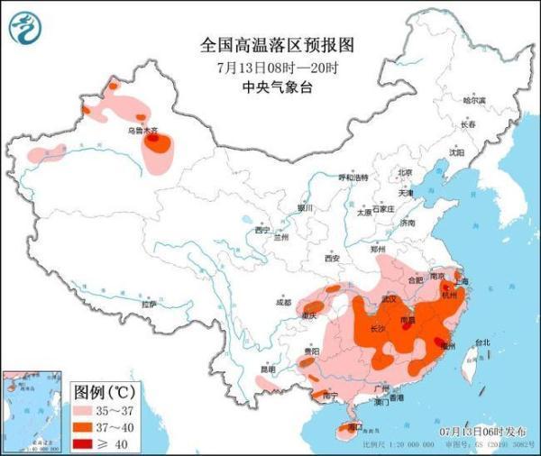 注意！高温+强对流+暴雨三预警齐发 防御指南请收好！