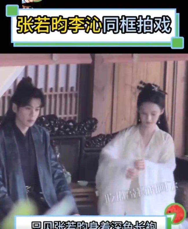 张若昀李沁庆余年2同框路透释出 古装扮相对戏认真