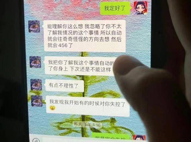 孟美岐演唱会现场，台下在喊“456”什么梗？姐姐心理素质好强