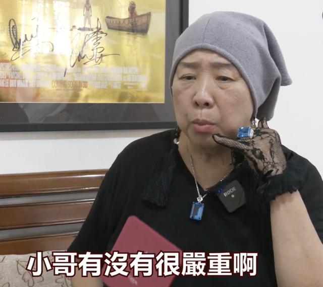 费玉清病危？还爆有私生子已公开争夺财产 亲姐怒斥造谣者！