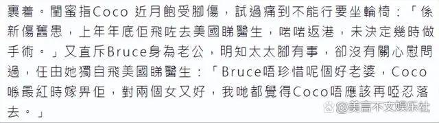 曝李玟老公乐裕民出轨成性11年3次不忠 乐裕民出轨对象是谁？