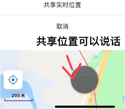 微信白用那么久了 12大微信隐藏技能竟然一个都不知道！