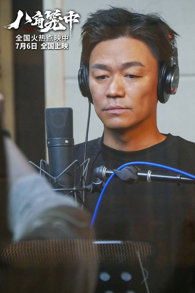 《八角笼中》推广曲MV 刘若英王宝强合体催泪献唱