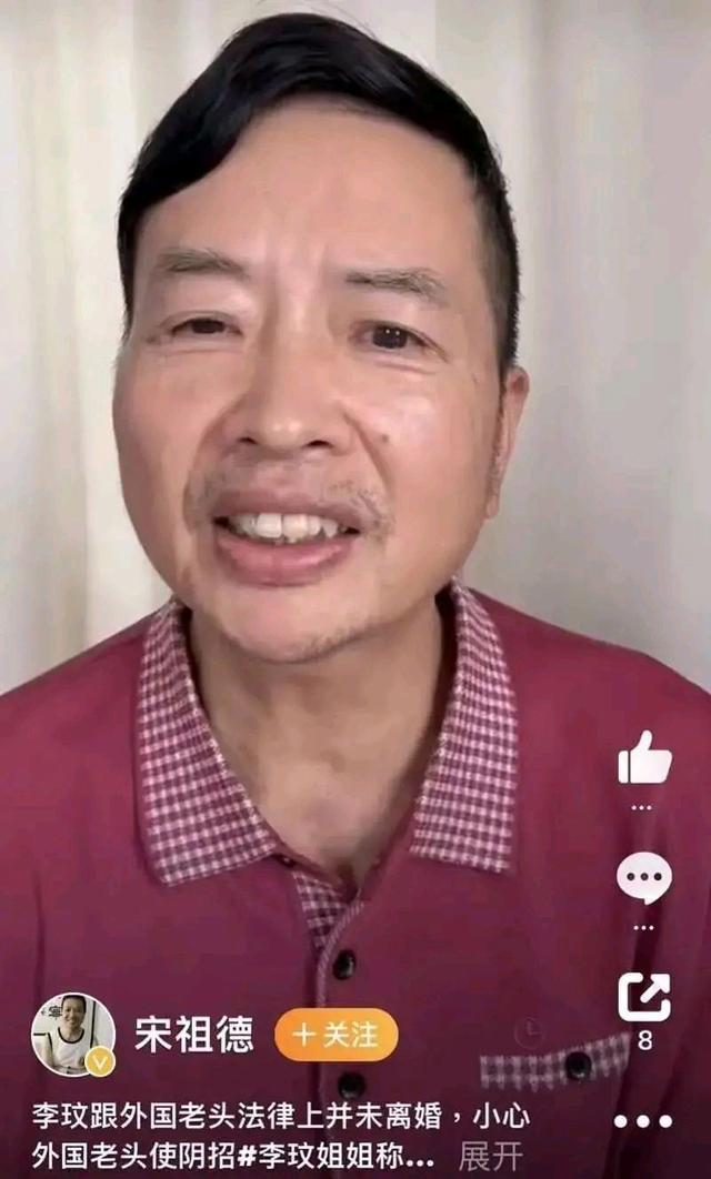 曝李玟老公找律师推翻遗嘱 二姐怒骂凤凰男，为夺遗产小动作不断