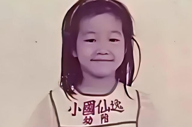 大小S再陷舆论！阿雅毛发及尿液检测报告 现在该大小S有压力了