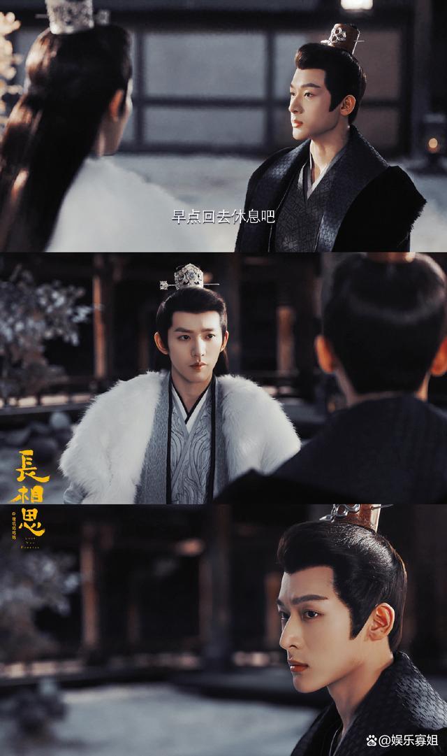 《长相思》玱玹终于有点像疯子了 玱玹最后的结局是什么？