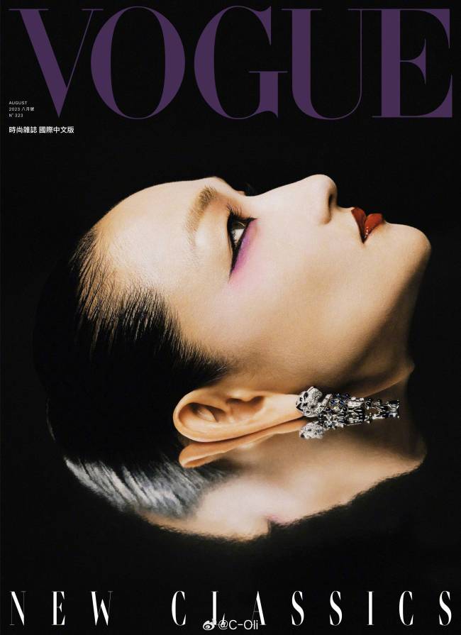 日本知名模特富永爱登上台版Vogue八月刊封面