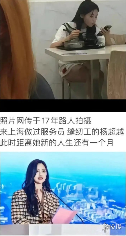 命运的齿轮开始生锈什么意思什么梗 命运的齿轮开始转动bgm是什么歌