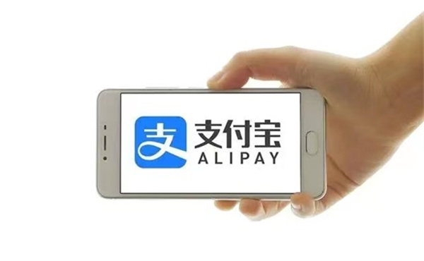 花呗额度突然变零怎么回事