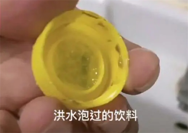 脏水泡过的饮料不要喝