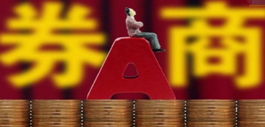哪些行业处于低谷期