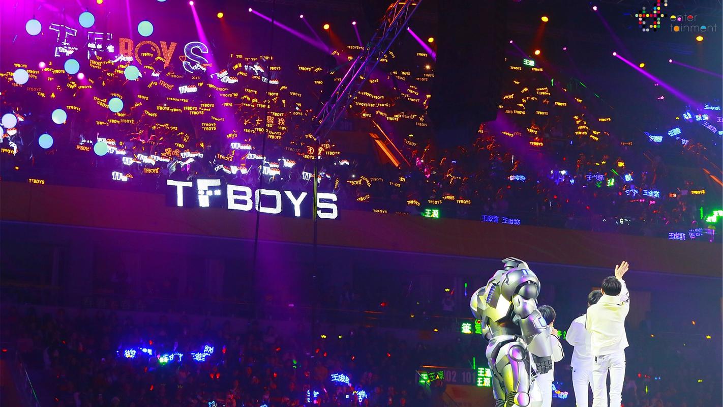 tfboys10周年演唱会直播免费观看 tfboys10周年演唱会在线高清观看