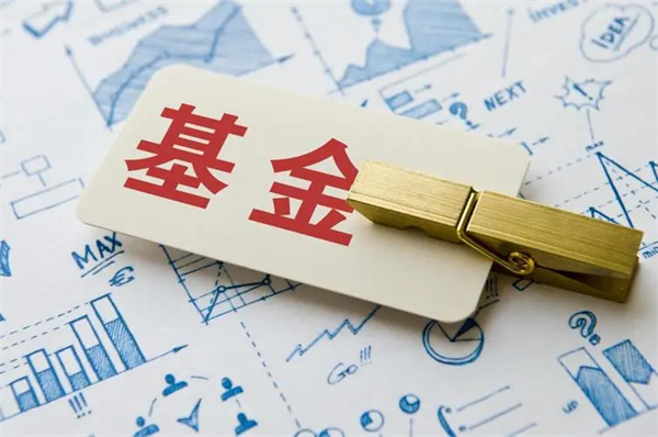 基金定投为什么不能赎回