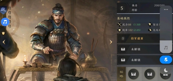 三国：NSLG于禁怎么样 三国：NSLG于禁武将强度榜