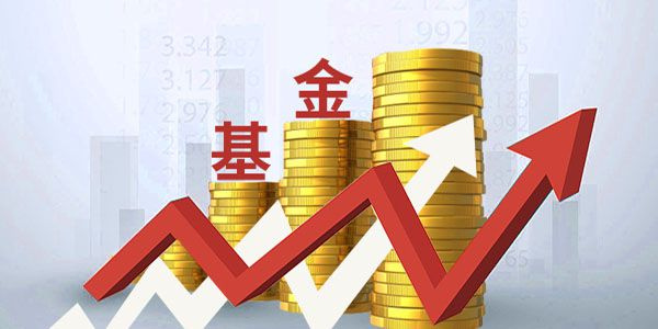 债券基金是什么