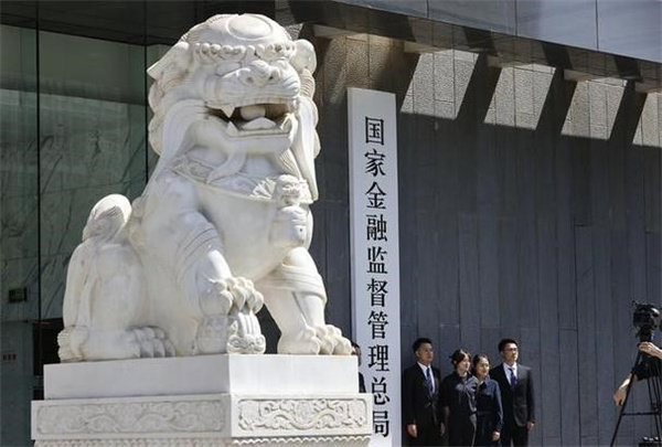 防汛救灾保险理赔力争一周内赔付30%以上