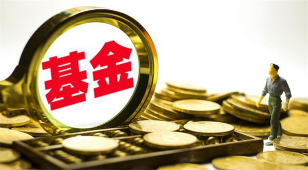 基金募集期是申购还是认购